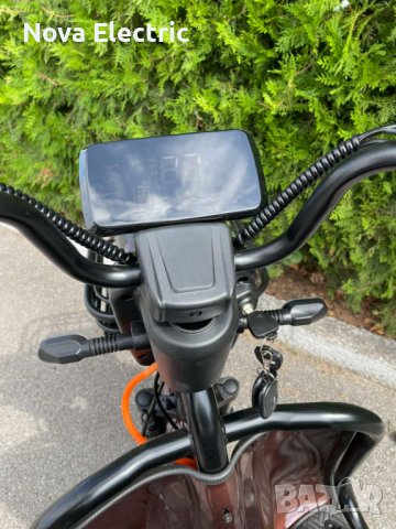 Електрическа Триколка CARGO LUX 1500W BROWN Nova Electric, снимка 6 - Мотоциклети и мототехника - 39290542