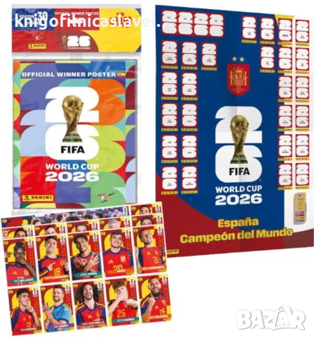 Албум за стикери на Световното първенство 2026 (Panini FIFA World Cup 2026. Standard Edition), снимка 5 - Колекции - 54443770