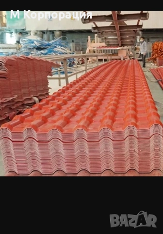 Пвц панелни керемиди 1м х 3м  