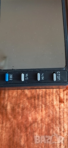 Старо Руско авто огледало, снимка 11 - Антикварни и старинни предмети - 51779667