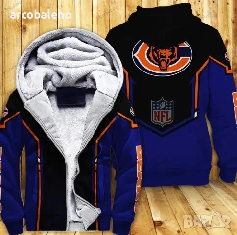 Мъжко ежедневно подплатено яке с дълъг ръкав и цветни блокове, 16цвята , снимка 2 - Якета - 51308049