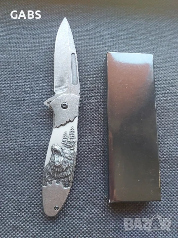 Джобен сгъваем нож с гравирана дръжка мечка,2958, снимка 6 - Ножове - 50672968