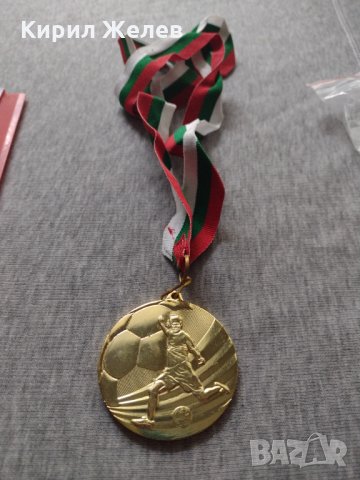 Медал 🏅 турнир по футбол за деца БАЛКАНИКА КЪП за колекция - 25939
