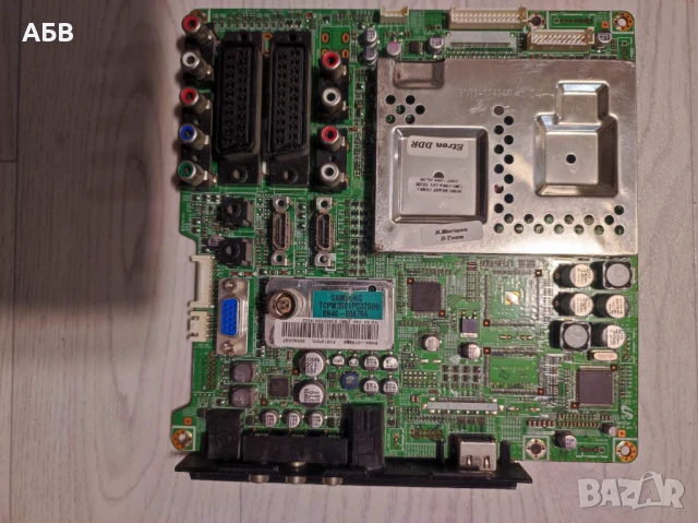 Продавам платки от 32-инчов LCD TV SAMSUNG с пукнат екран., снимка 4 - Части и Платки - 50511454