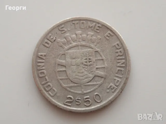 Сребърни монети от цял свят , снимка 15 - Нумизматика и бонистика - 25068045