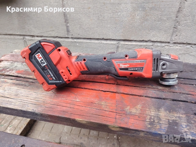 инструменти Внос Германия milwalkee , снимка 3 - Други инструменти - 54282150