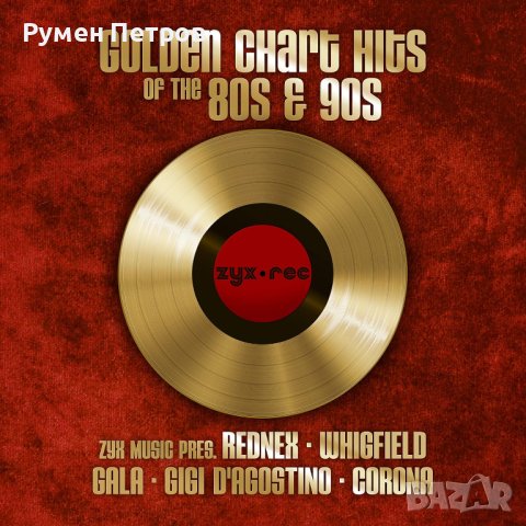 ZYX RECORDS - Golden Disco Chart Hits Of The 80s & 90s