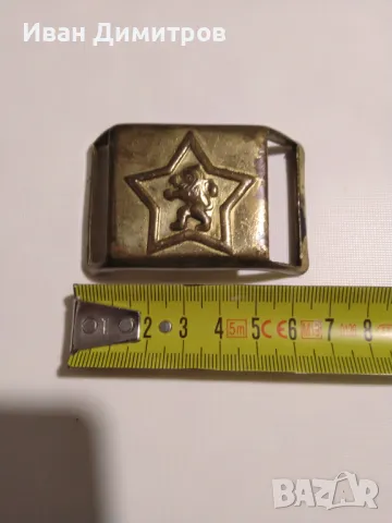 Тока - катарама от военен колан, снимка 4 - Антикварни и старинни предмети - 47826376