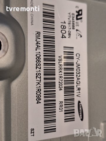 лед диоди от панел CY--JM032AGLR1V от телевизор Samsung модел, UE32M4002AK