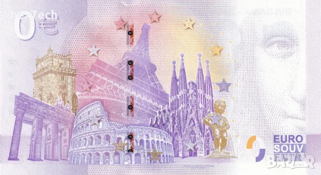 ⭐ България 2026 0 евро Добре дошли в еврото златна UNC нова ⭐, снимка 3 - Нумизматика и бонистика - 56007902