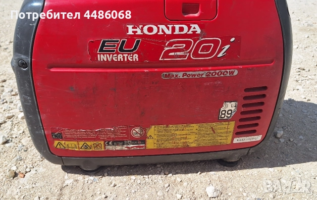 honda eu20i инвенторен генератор за ток , снимка 2 - Генератори - 51492928