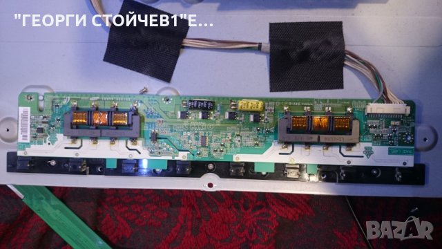 TFT LCD 32742 С ДЕФЕКТНА МАТРИЦА, снимка 8 - Части и Платки - 31733409