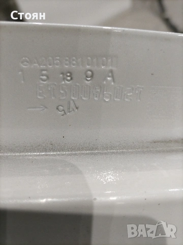 калник преден ляв за мерцедес Ц класа W205, снимка 6 - Части - 53951506