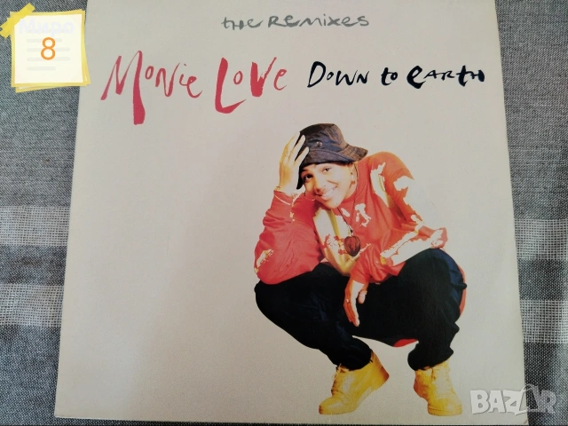 Грамофонни плочи 5, снимка 10 - Грамофонни плочи - 54044349