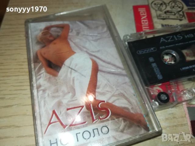 AZIS-ORIGINAL TAPE 0807251045, снимка 5 - Аудио касети - 50947029