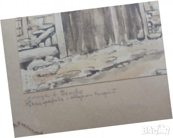 Продавам картина на Банско, снимка 3 - Картини - 29330308