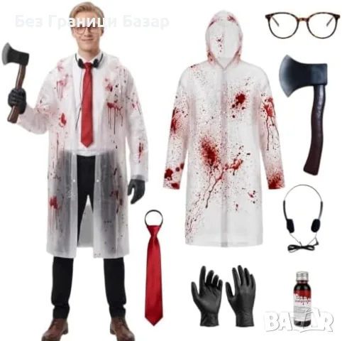 Нов Мъжки костюм за Хелоуин Horror Cosplay с брадва, вратовръзка и дъждобран