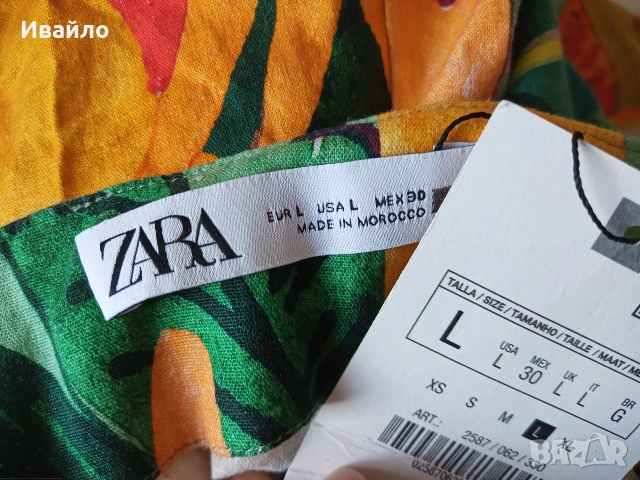 Лятна рокля ZARA, снимка 4 - Рокли - 53164594