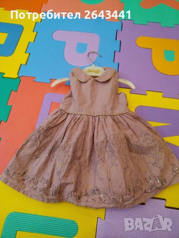 Mamas&papas нова бебешка рокля 3-6месеца