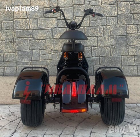 Електрически Триколка MPM TOP - 909 I  , тип “ Harley - Davidson “ – 1500W 60V + Задно задвижване, снимка 8 - Мотоциклети и мототехника - 37040984