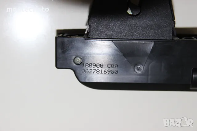 Брава заден капак Peugeot 607 (2000-2005г.) 9627816980 Пежо 607, снимка 3 - Части - 49705148