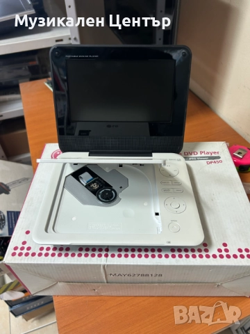 LG 7 Portable DvD player DP450 БЕЗ ЗАХРАНВАНЕ