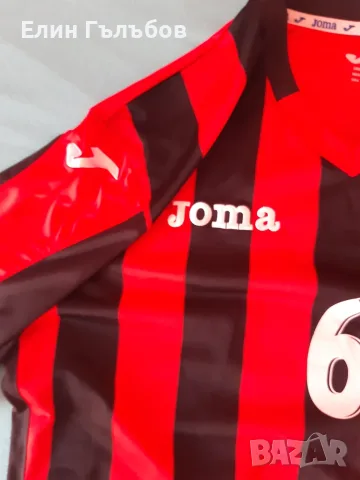 Фланелка на Локомотив София, joma, снимка 8 - Фен артикули - 56003110