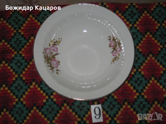 Всяка снимка, по 8 евро. Пращам по Еконт. За София, може и лично да си ги вземете., снимка 4 - Сервизи - 53096261