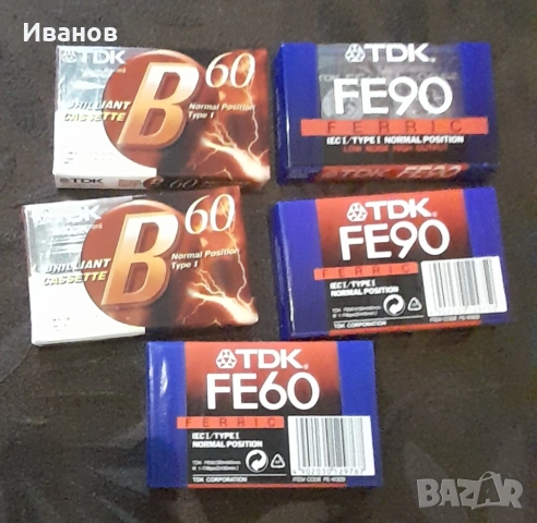 Нови аудио касети  - Хром, снимка 3 - Аудио касети - 36572234