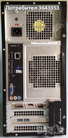 Десктоп компютър Dell Vostro 270 за части, снимка 2 - За дома - 51938055
