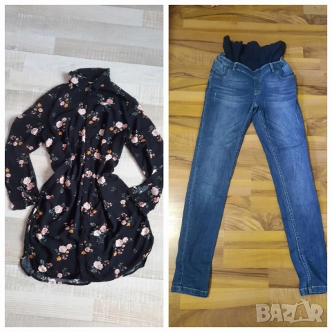 Дрехи за бременни 