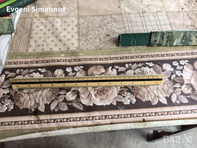 Сметачна линия, снимка 6 - Антикварни и старинни предмети - 37830346