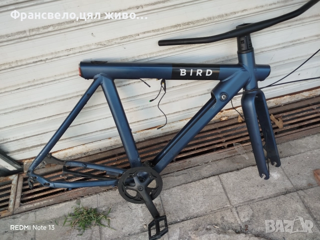 28.29 цола сет за алуминиев електрически велосипед колело , снимка 8 - Части за велосипеди - 51573383