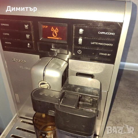 Кафемашина Саеко Молтио, снимка 11 - Кафемашини - 42673751