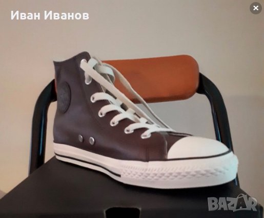 кожени кецове converses  номер 38,5