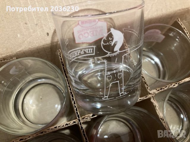 Нови чаши, снимка 2 - Чаши - 38606674