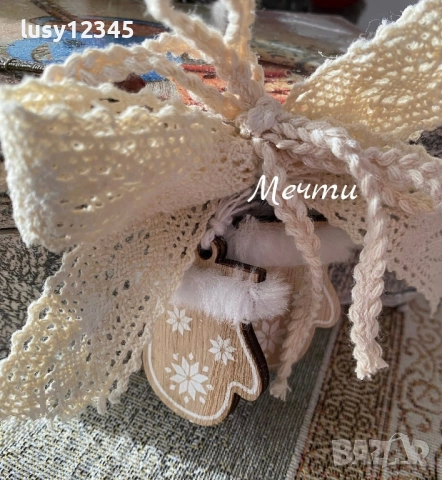 Вълшебна, коледна кутийка! , снимка 7 - Коледни подаръци - 52742221