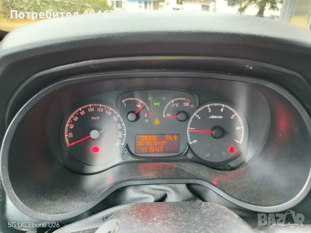 продавам опел комбо 2013г,208000км,, снимка 11 - Автомобили и джипове - 56076356