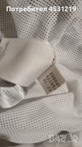 Яке adidas AC Milan Champions League и анцунг горнище Chelsea , снимка 8 - Футбол - 51268393