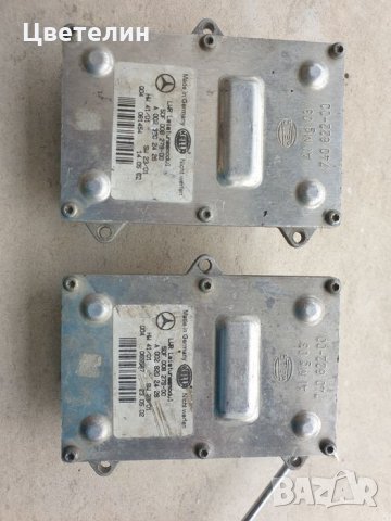 Ксенон запалки баласти модули за регулиране Мерцедес mercedes, снимка 6 - Части - 33928697