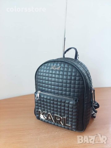 Луксозна чанта Раница  Karl Lagerfeld/SG-A42, снимка 2 - Раници - 42880490