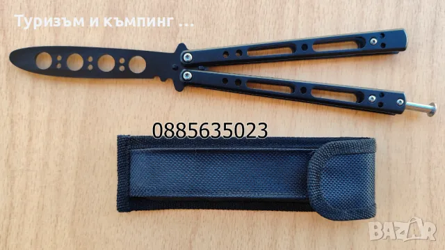 Тренировъчен нож / пеперуда /, снимка 5 - Ножове - 28437024