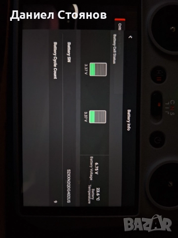 DJI MINI3 COMBO, снимка 5 - Дронове и аксесоари - 52615154