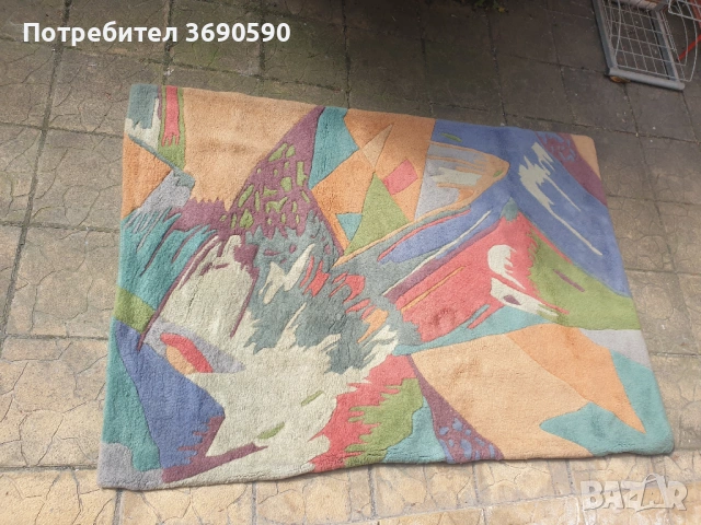 Персийски килими, Мокетни Килими и Пътеки