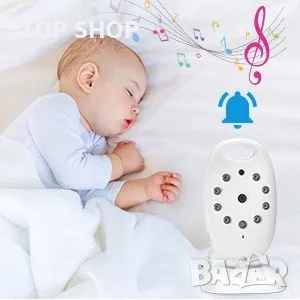 MYPIN Бебефон, 2.0" LCD екран Видео Бебефони с камера и нощно виждане, снимка 14 - Бебефони - 49157864