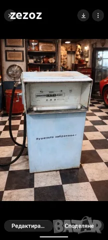 Винтидж бензиноколонка , снимка 2 - Колекции - 56193579
