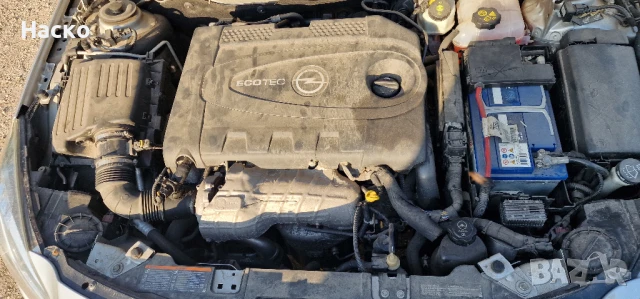 Opel Insignia 2.0 CDTI 4x4 на части Опел Инсигниа 2.0 4х4 на части, снимка 8 - Автомобили и джипове - 50945205