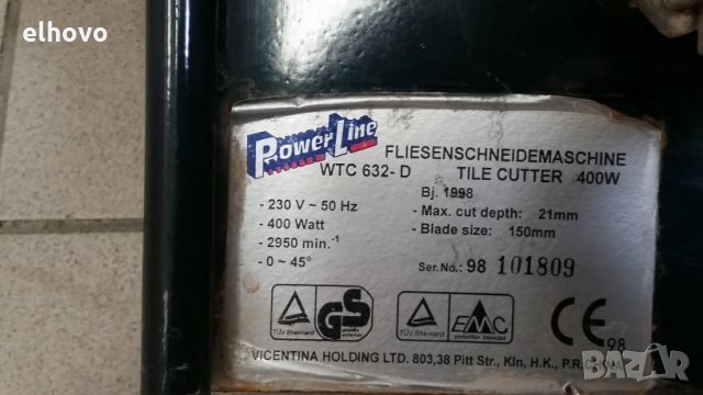 Машина за рязане на плочки Power Line WTC 632-D, снимка 2 - Други инструменти - 29686926