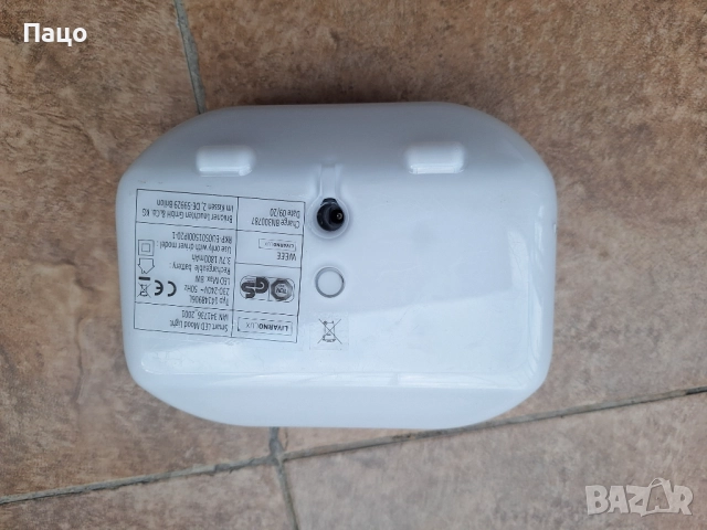 Livarno Lux Smart Home LED Mood, снимка 7 - Настолни лампи - 52065543