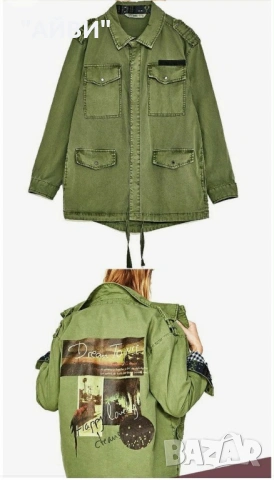 Zara дамско сако/яке, снимка 2 - Сака - 53874661